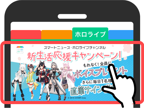 STEP3