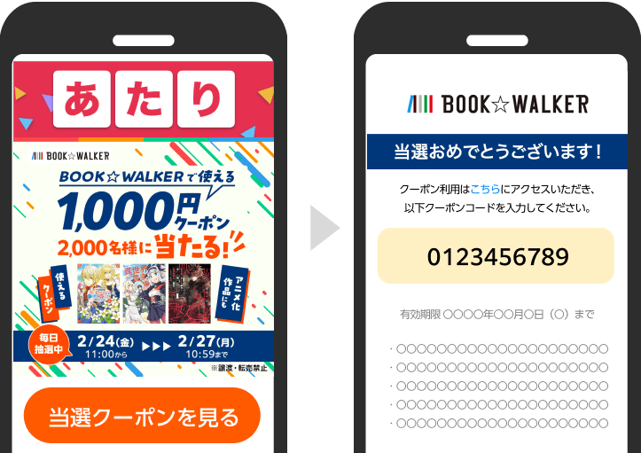 STEP1