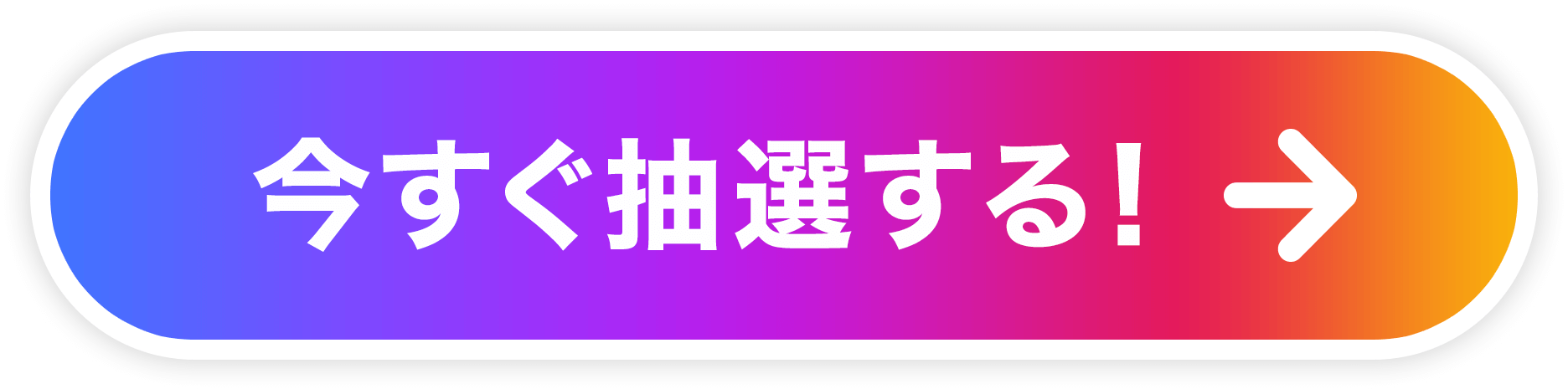 スマートニュース限定 にじさんじ人気ライバーのオリジナル限定