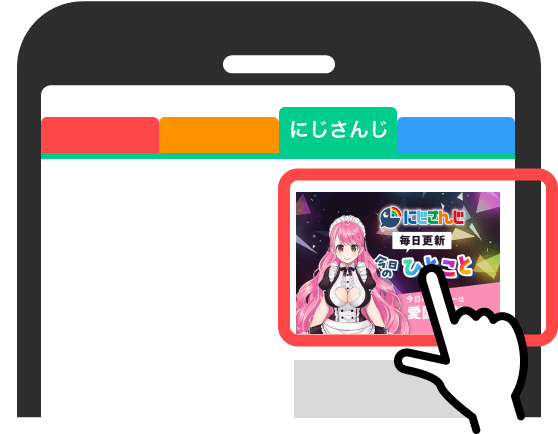 STEP3