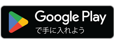 Googleplay