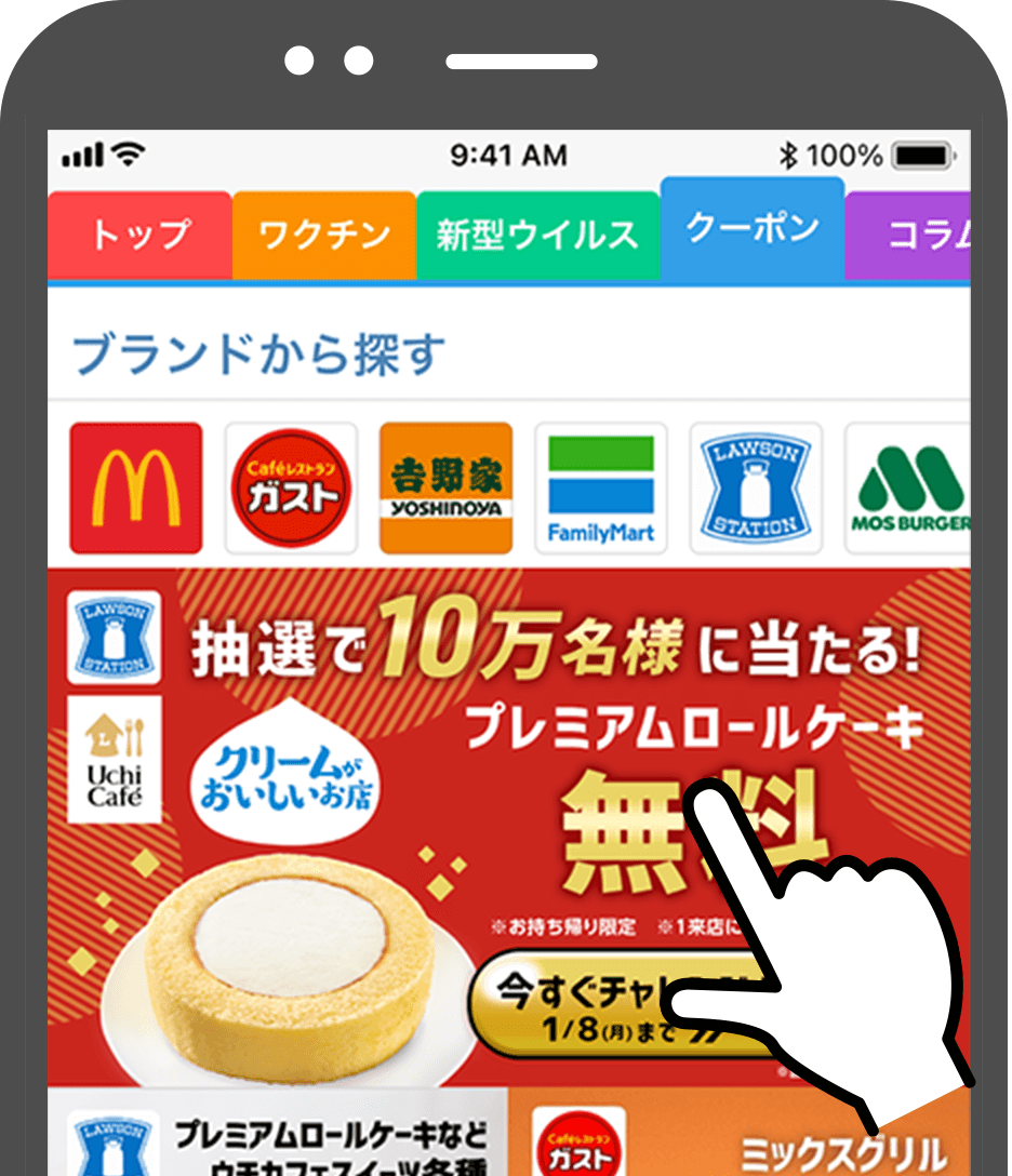 STEP3